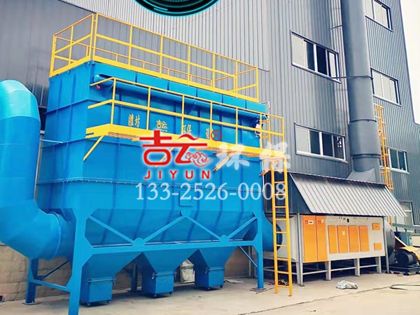 DMC型脈沖袋式除塵器